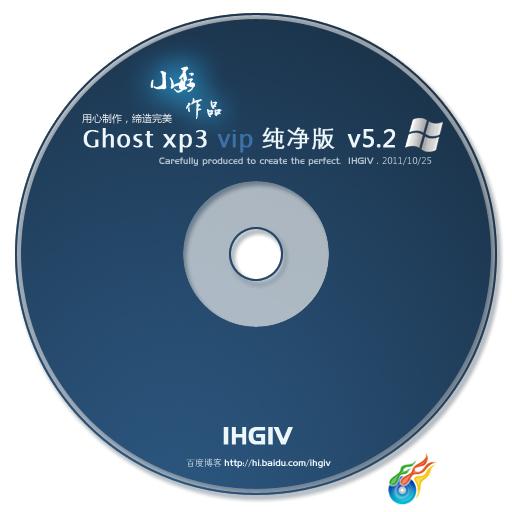 autorun v2.3 中文免费版