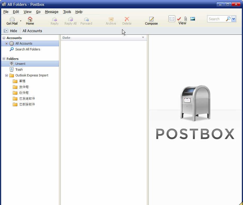 PostboxPortablev3.0.10单文件绿色便携破解版_经典邮箱客户端截图1