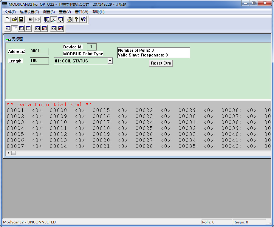 modscan32截图1