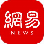 网易新闻客户端旧版 v46.1 