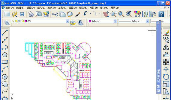 autocad2004截图1