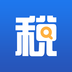 上海个税计算器 V1.1 免费版
