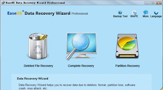 easeusdatarecoverywizardunlimited截图1