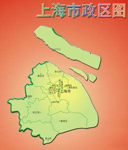 上海地图全图高清版 v1.0 无水印版