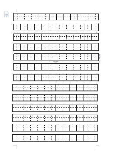 田字格doc模版截图1