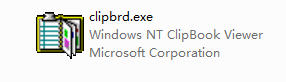 clipbrd.exe截图1