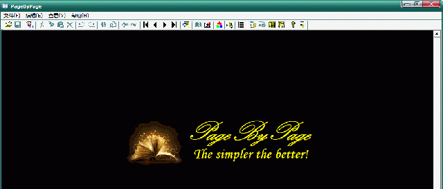 PageByPageV1.09绿色版截图1