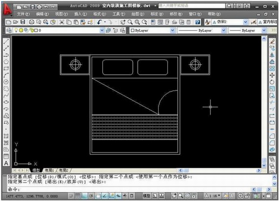 autocad2009截图1