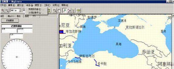 mapsource中文版截图1