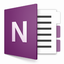 onenote2013 v15.0 官方版