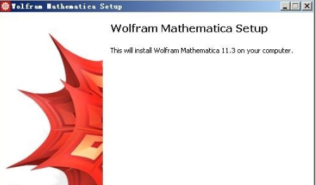 mathematica截图1