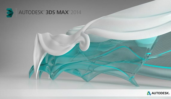 3dmax2014截图1