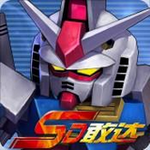 SD敢达战争要塞 v1.0.0 
