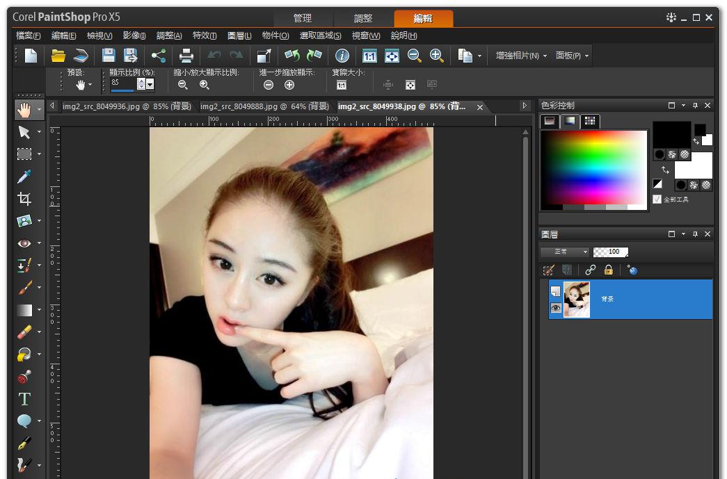 Corel PaintShop Pro X7 v17.2.0.16 SP2 中文特别版 