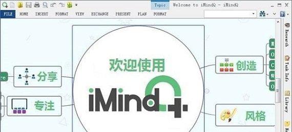 imindq截图1