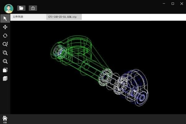 快速三维看图