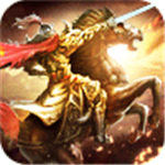 国战来了九游版 v2.2.0 