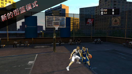 nba2k16手游截图1