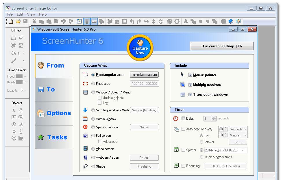 WisdomSoftScreenHunterProv6.0.863注册版截图1