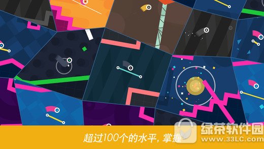 OneMoreBounce截图1