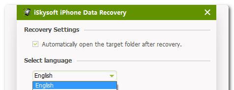 iSkysoft iPhone Data Recovery v2.6.0.6 破解版 