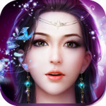 诛仙令 v1.0.0 