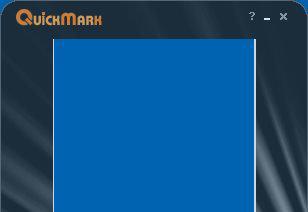 quickmark二维码扫描软件截图1