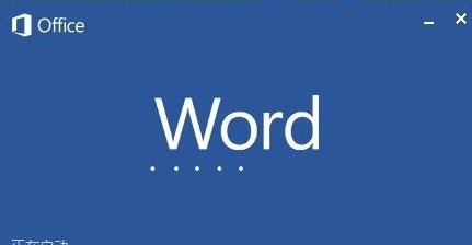 word201801