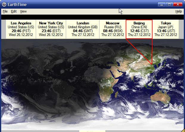 DeskSoftEarthTimev5.0完美破解版_世界时钟程序截图1