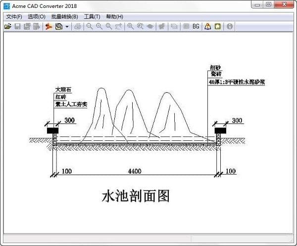 cad高版本转低版本转换器截图1