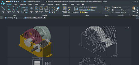 中望cad2018免费版下载