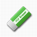 PDFEraserProPortable v1.0.4.4 单文件绿色便携注册版
