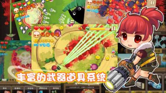 萝莉驾到内购版截图1