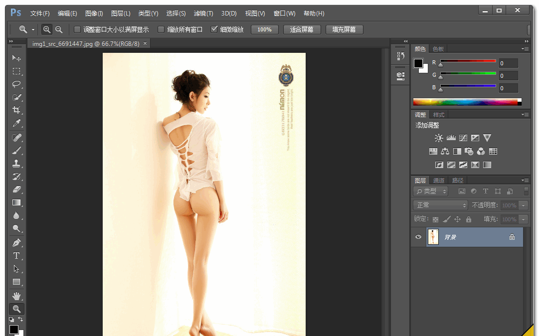 AdobePhotoshopCC截图1