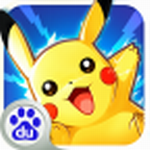 天天皮卡丘无限钻石版 v1.1.0 