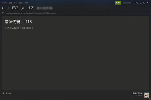 steamcommunity_302_v2002