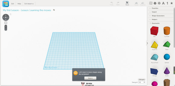 tinkercad02