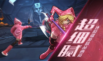 无尽战区觉醒手游截图2