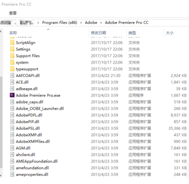 amtlib_dll01