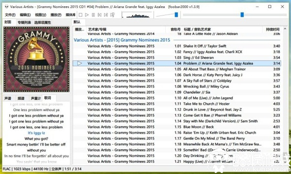 foobar2000中文版截图1