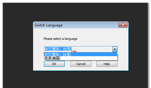 Corel PaintShop Pro X7 v17.2.0.16 SP2 中文特别版 