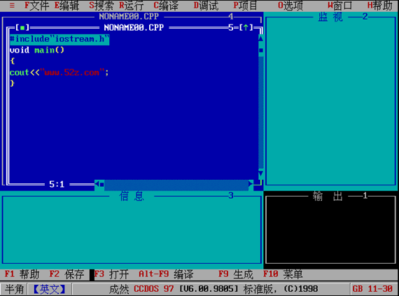 borlandc++builder截图1