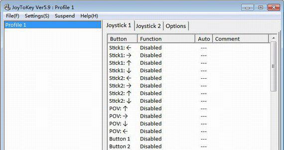 joytokey中文版截图1