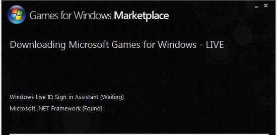 gamesforwindowslive截图1