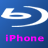 OdinBlu-raytoiPhoneConverter v8.7 注册版