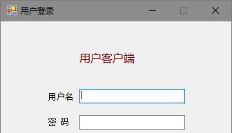 神话平台客户端截图1