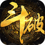 斗破苍穹手游腾讯版手机版 v1.4.4 