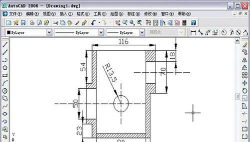 autocad2006截图1