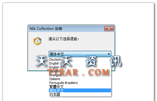 Google Nik Collection v1.2.0.7 官方中文破解版 