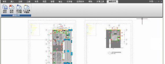 浩辰cad2018软件截图1